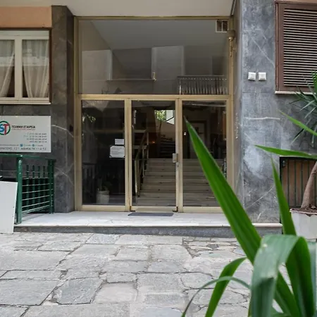 Plaka Apartment With Terrace View Athens Exterior photo