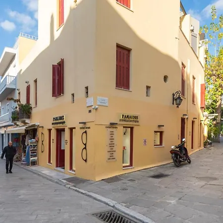 Plaka Apartment With Terrace View Athens Exterior photo